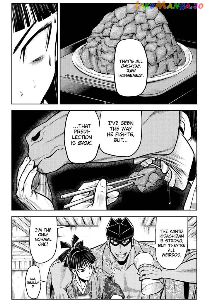 The Elusive Samurai Chapter 73 image 06_optimized